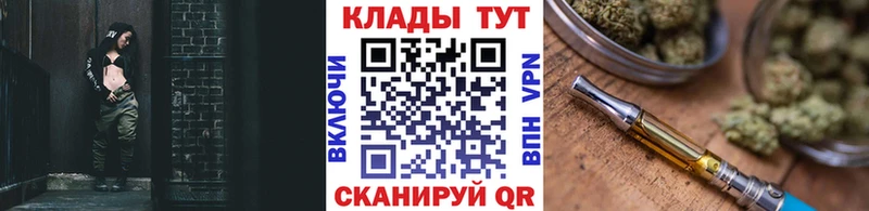 Купить закладку Шарыпово Гашиш  A-PVP  МЕФ 