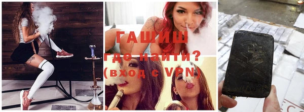 ECSTASY Волосово