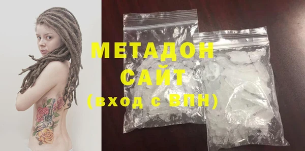 ECSTASY Волосово
