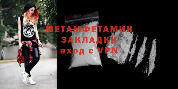 ECSTASY Волосово