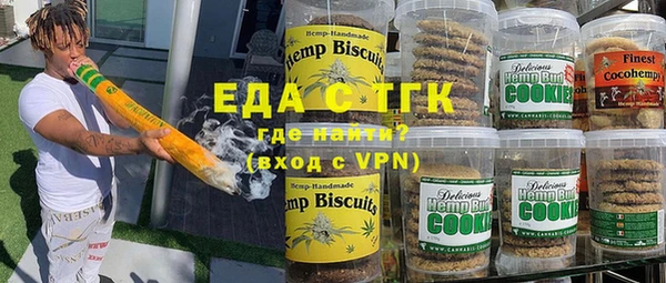 ECSTASY Волосово