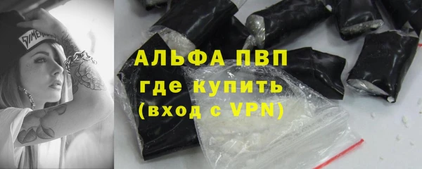 ECSTASY Волосово