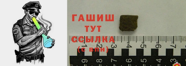 PSILOCYBIN Волоколамск