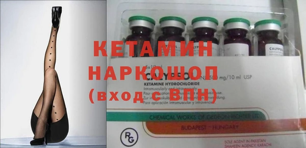 PSILOCYBIN Волоколамск