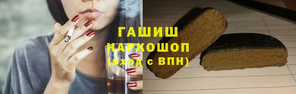 ECSTASY Волосово