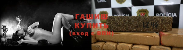 ECSTASY Волосово