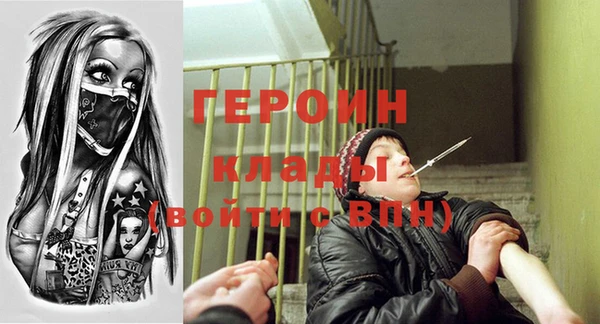 PSILOCYBIN Волоколамск