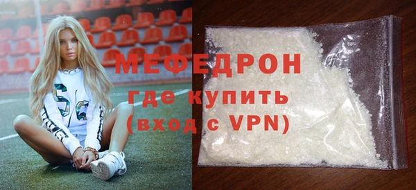 Альфа ПВП Вяземский
