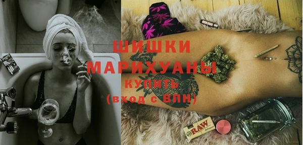 PSILOCYBIN Волоколамск