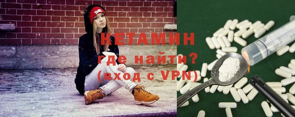 бутик Снежинск