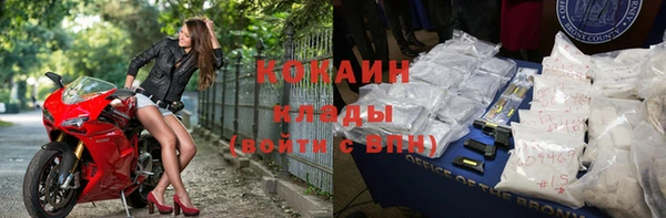 ECSTASY Волосово