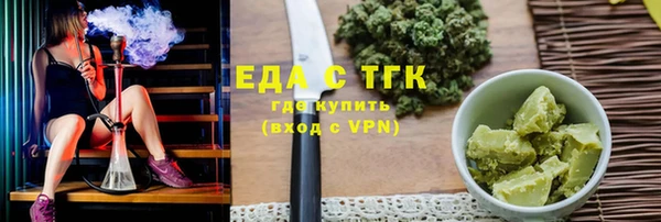 PSILOCYBIN Волоколамск