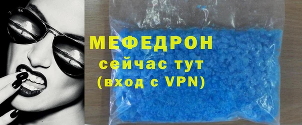 PSILOCYBIN Волоколамск