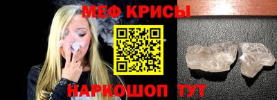 прущие грибы Усть-Джегута