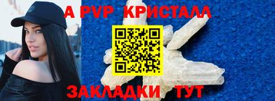 твердый Усть-Илимск