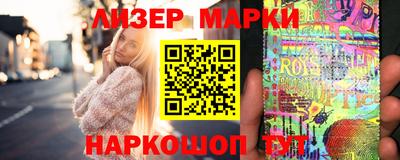 мет Уссурийск