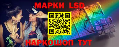 таблы Майкоп