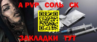 прущие грибы Усть-Джегута