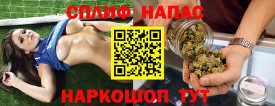 мет Уссурийск