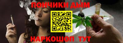 прущие грибы Усть-Джегута