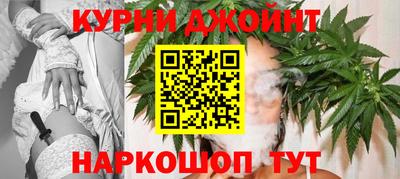 мет Уссурийск