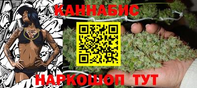 мет Уссурийск
