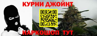 мет Уссурийск