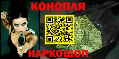 мет Уссурийск