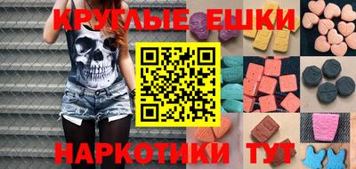 твердый Усть-Илимск