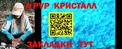 твердый Усть-Илимск