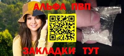 твердый Усть-Илимск