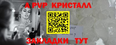 мет Уссурийск
