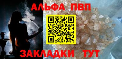 мет Уссурийск