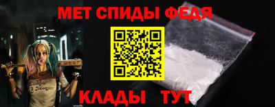 твердый Усть-Илимск