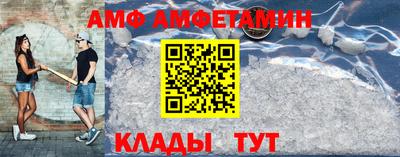 твердый Усть-Илимск