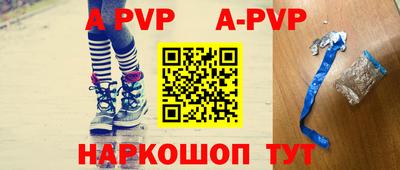 прущие грибы Усть-Джегута