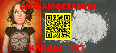 твердый Усть-Илимск