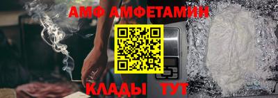 прущие грибы Усть-Джегута