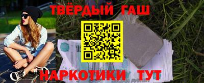 твердый Усть-Илимск