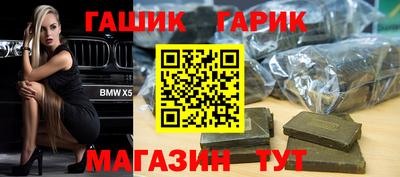 прущие грибы Усть-Джегута