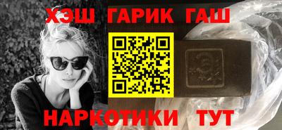 твердый Усть-Илимск