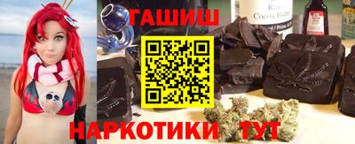 прущие грибы Усть-Джегута