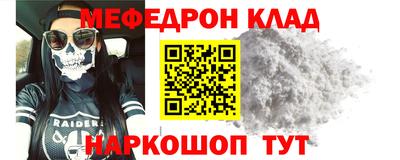 твердый Усть-Илимск