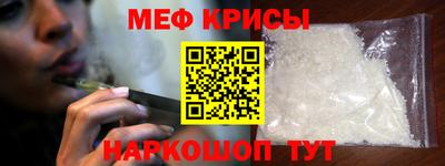 прущие грибы Усть-Джегута