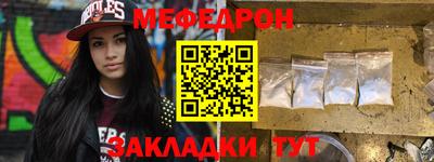 прущие грибы Усть-Джегута