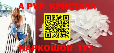 твердый Усть-Илимск